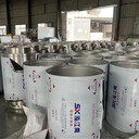 江西不銹鋼風(fēng)管江西雙層不銹鋼煙囪風(fēng)管江西煙囪風(fēng)管江西風(fēng)管加工
