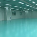 江西万级洁净室十万级净化车间设计施工净化工程施工