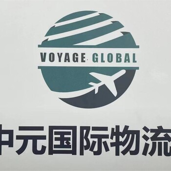 應(yīng)對(duì)新時(shí)代，企業(yè)海外公司注冊(cè)設(shè)立工廠