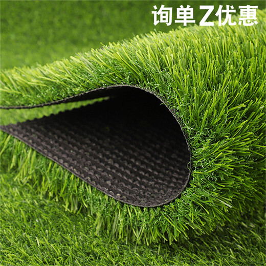 人造仿真假草坪梨树塑料人工绿草皮广告牌围挡草坪地毯