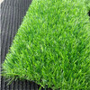 人造仿真假草坪慶元塑料綠色人工草皮建筑圍墻圍擋仿草坪