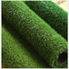 人造仿真假草坪乌海塑料绿色人工草皮围墙装饰围挡仿真草坪