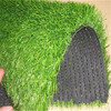 達川區什么地方能買到人造草坪地毯綠色人工草皮塑料仿真假草坪