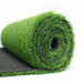 玉龙纳西族自治什么地方能买到人造草坪地毯绿色人工草皮塑料仿真假草坪