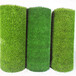 仿真人造草坪地毯潍坊塑料人工草皮外墙绿化围挡人造草坪