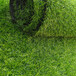 人造仿真草坪会同塑料人工草皮广告标语围挡草坪地毯