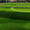 人造仿真假草坪湖里區塑料綠色人工草皮墻面裝飾草坪背景墻