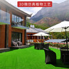 仿真人造草坪地毯芜湖塑料人工草皮广告标语围挡覆盖绿草皮