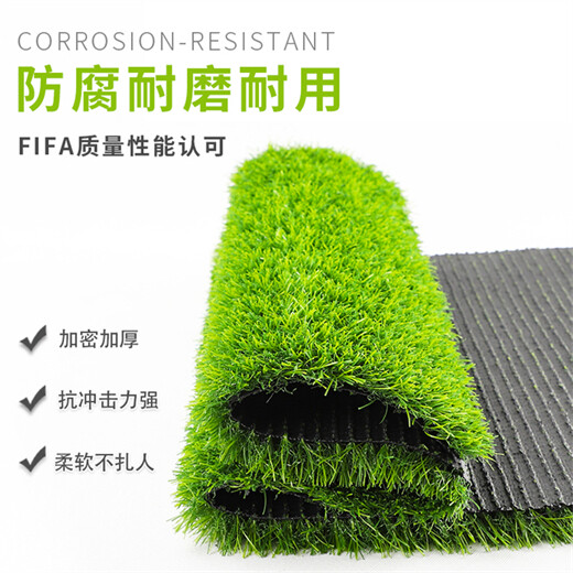 仿真人造草坪地毯高邮塑料人工草皮建筑外墙围挡绿草皮