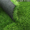 仿真人造草坪地毯西市區塑料人工草皮工地圍墻圍擋草坪防塵網