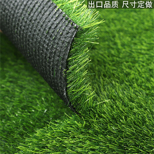 大兴安岭哪里有卖人造草坪地毯绿色人工草皮塑料仿真假草坪