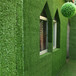 仿真人造草坪地毯清苑区塑料人工草皮楼盘装饰草坪背景墙