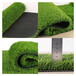 仿真人造草坪地毯兴安塑料人工草皮房地产草坪背景墙