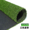 仿真人造草坪地毯鹽山塑料人工綠草皮建筑工程圍擋施工綠草坪