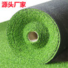 龍灣區哪里有批發人造草坪地毯綠色人工草皮塑料仿真假草坪