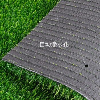 深三色仿真人工假草坪普格露臺(tái)人造草坪圍墻塑料人工草皮