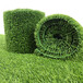 30mm人工仿真假草坪茂县楼顶人造草坪围挡用塑料绿草皮