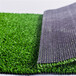 水城哪里有批发人造草坪地毯绿色人工草皮塑料仿真假草坪