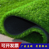 仿真人造草坪地毯宣州區塑料人工草皮彩鋼板圍擋草坪網