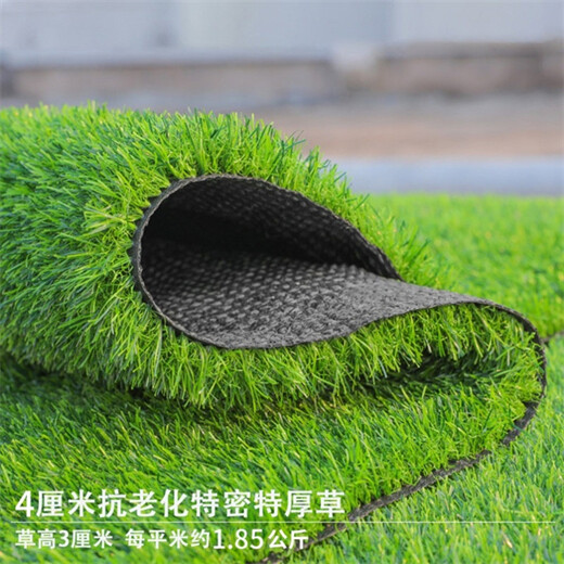 人造仿真草坪神湾塑料绿色人工草皮广告宣传广告草皮