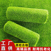 仿真人造草坪地毯譙城區塑料人工綠草皮彩鋼瓦圍擋綠草皮