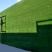 12000磅重彩钢瓦绿植背景墙梅河口背景墙草坪