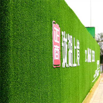 軍綠色1.0cm道路施工圍擋仿真草坪康定用草坪包外墻