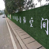 翠绿色15mm广告牌围挡草坪地毯商州区工地墙壁假草坪
