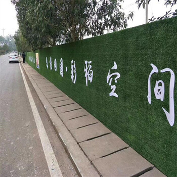 軍綠色1.0cm道路施工圍擋仿真草坪康定用草坪包外墻
