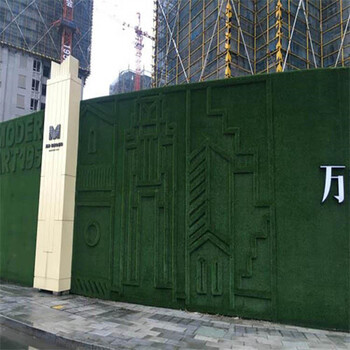 21000針建筑工地草坪圍擋岢嵐施工外墻綠草坪