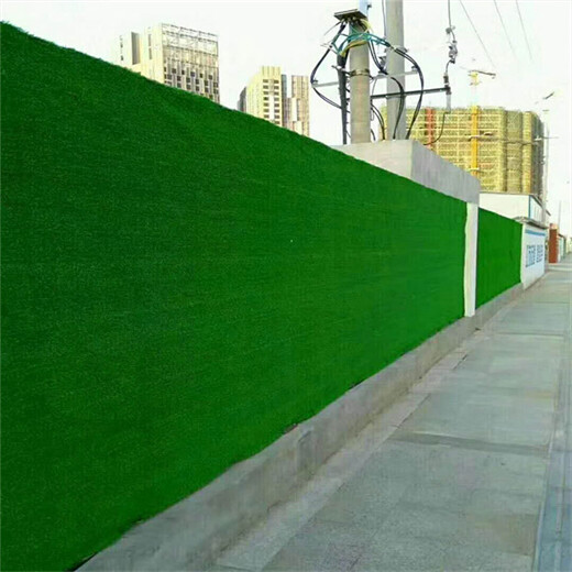 军绿色20针建筑围墙围挡绿化草坪惠济施工围墙绿草坪