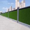 翠綠色10mm墻面裝飾圍擋人工草皮新干外墻塑料草坪