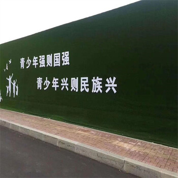 深三色18針道路施工圍擋板綠草坪上街區(qū)工地圍墻綠草坪
