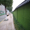 16800针城市道路围挡人造草坪贡山龙族怒族自治围墙上绿色草皮