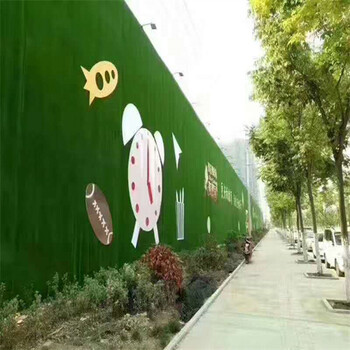 军绿色10mm建筑围墙围挡草坪网永济工程围墙塑料草坪