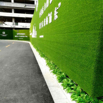 4米宽高建筑工程围挡绿化草坪曹妃甸区草坪围墙广告