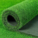 春草色2.5cm彩钢瓦围挡草皮安定区房地产外墙人工草坪