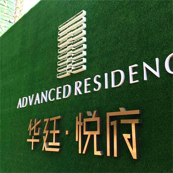 軍綠色25針圍墻綠化草坪圍擋資興背景墻假草坪