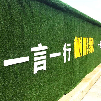 軍綠色1.0cm道路施工圍擋仿真草坪康定用草坪包外墻