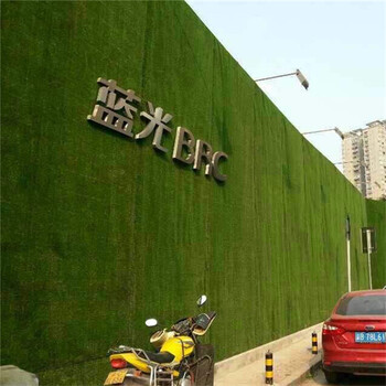 2米宽高广告装饰围挡绿草皮园林街道假草坪外墙