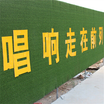 軍綠色25針市政綠化綠植圍擋克什克騰旗墻面人造草皮