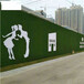 深三色3.0cm广告标语围挡绿化草坪龙泉驿区房地产外墙人工草坪