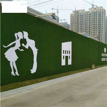 軍綠色10mm建筑工程綠植圍擋東風(fēng)區(qū)圍墻上綠色草皮