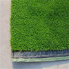 深三色25mm彩鋼瓦圍擋板綠草坪魯山綠草坪墻