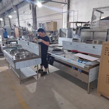 廣州廚美節(jié)能酒店學(xué)校工廠(chǎng)食堂大型油煙管道清洗抽油煙機(jī)煙罩