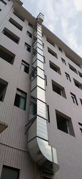 深圳廚美節(jié)能酒店工廠商場(chǎng)地下室白鐵通風(fēng)工程設(shè)計(jì)安裝公司