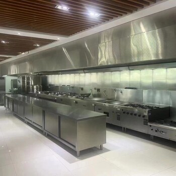 北京廚美節(jié)能酒店飯店餐廳廚房通風(fēng)排煙系統(tǒng)工程設(shè)計安裝公司