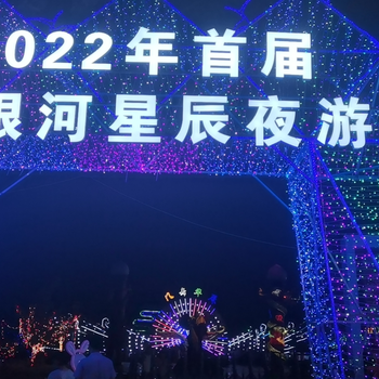 河南花燈制作，河南花燈廠家租售