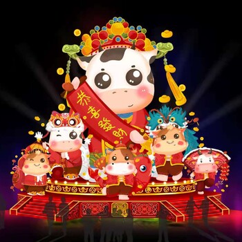 彩燈藝術(shù)館制作