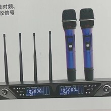 DJ-806-20系列U段真分集、全金属静音手管麦克风